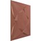 Ekena Millwork 19 5/8in. W x 19 5/8in. H Blossom EnduraWall Decorative 3D Wall Panel Covers 2.67 Sq. Ft. WP20X20BMFCP - alternate 3